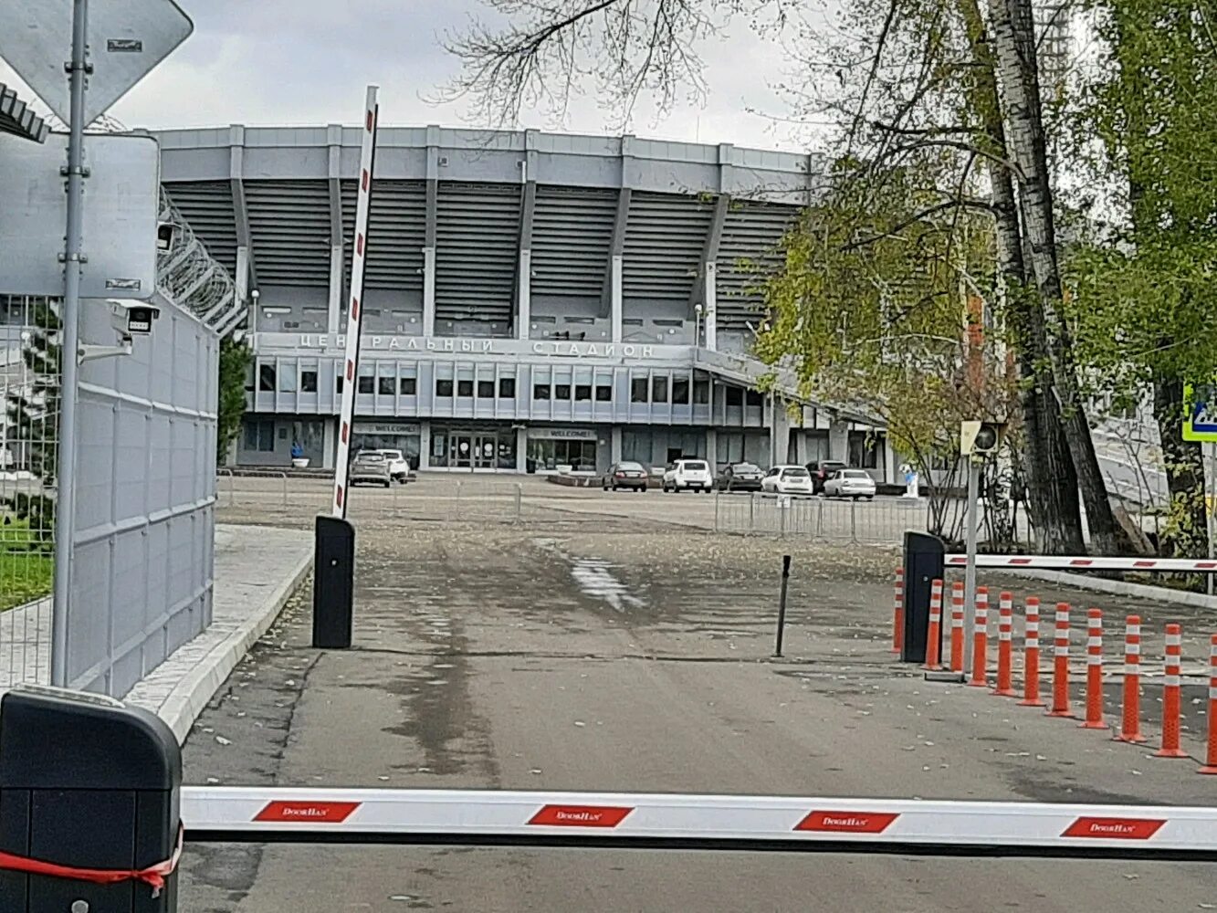 Остров отдыха 15а красноярск. Стадион фк енисей красноярск. Остров отдыха 15а красноярск. Остров отдыха 15а красноярск. Остров отдыха 15а красноярск.