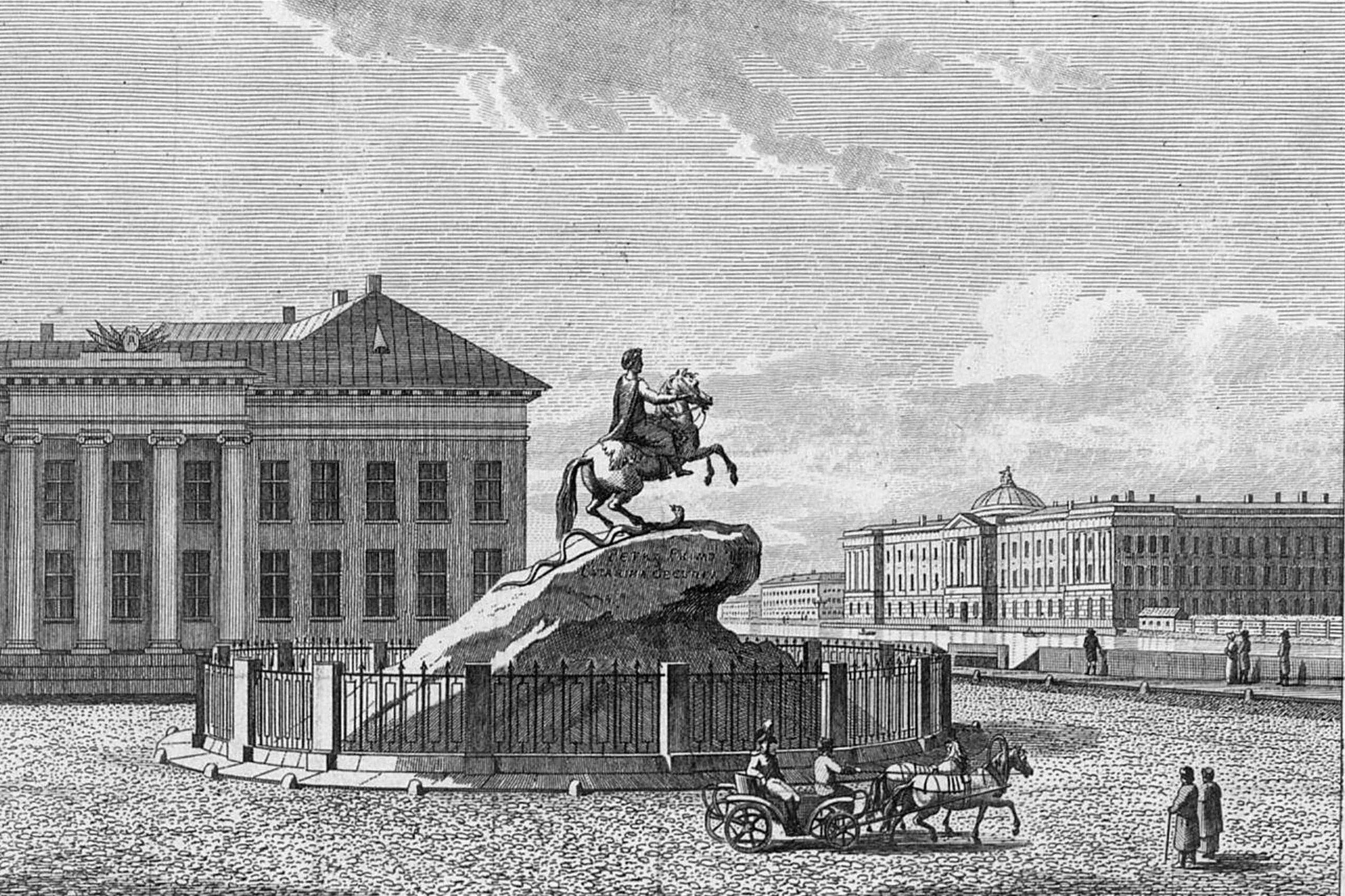 Первые изображения петербурга