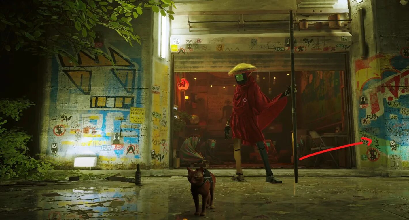 Трущобы stray. Stray трущобы энергетики. меняльщик stray. стрей энергетики в трущобах. stray ключ.
