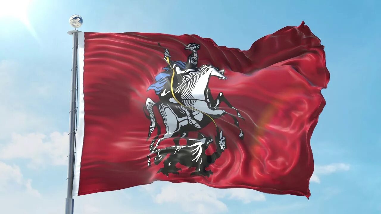 Флаги вышитые - flagservice.ru - производство флагов