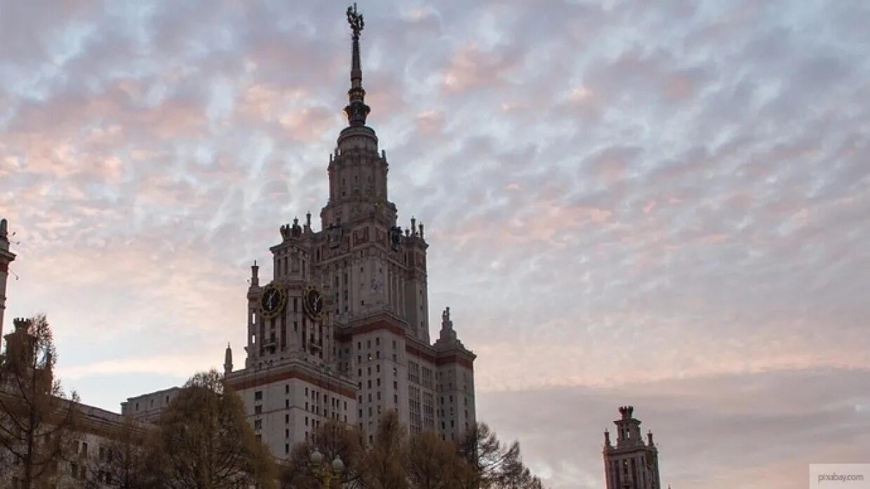 Мгу приняло. Дом преподавателей МГУ. Квартиры в МГУ. Подготовительный при МГУ. МГУ служба связи.