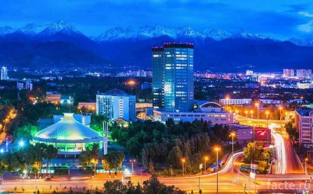 Https almaty