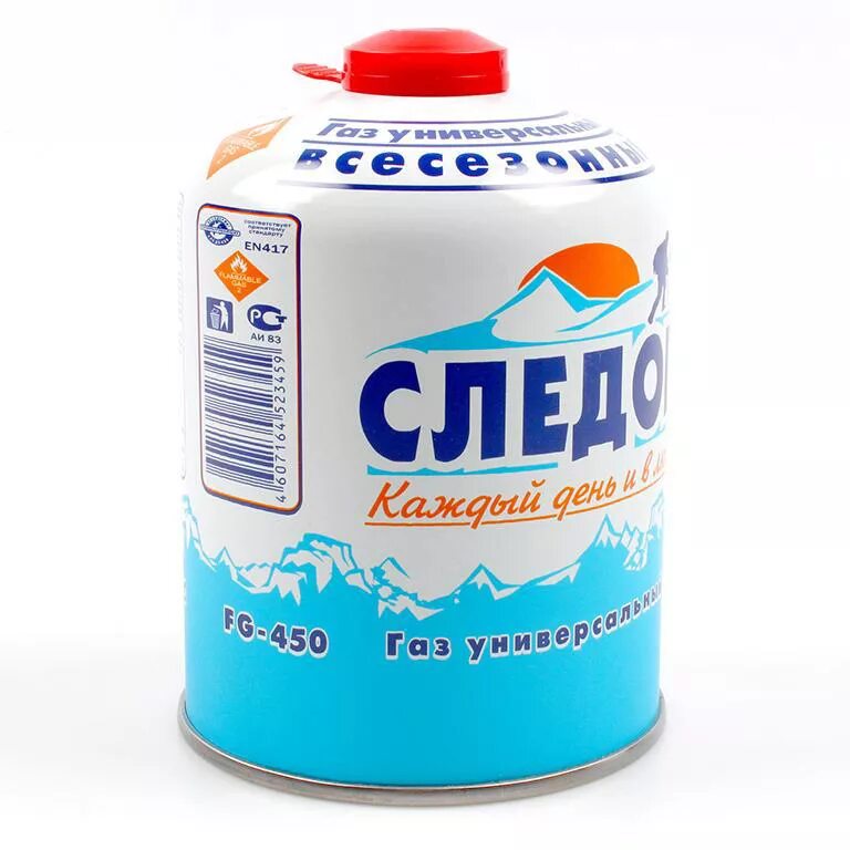 Баллончики следопыт. Газ следопыт 450 гр. баллон газовый следопыт 450г. газовый баллон 450 гр. баллон с газом 450 гр следопыт.