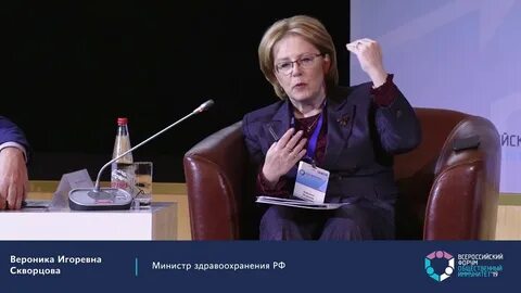 Видео министра здравоохранения