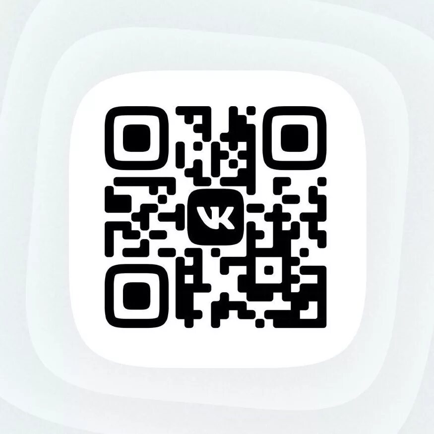 Вконтакте через qr код. Киаркод. QR code ВК. QR код dizayn. QR код на новый ВК.