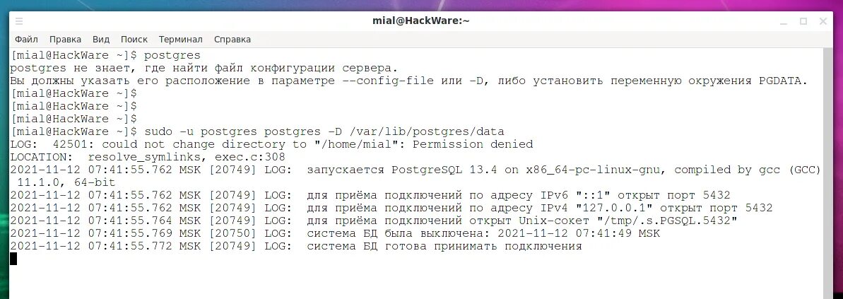 Psql error connection to server at localhost. Psql error connection to server at localhost