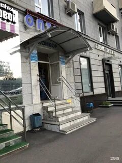 Проспект октября 14