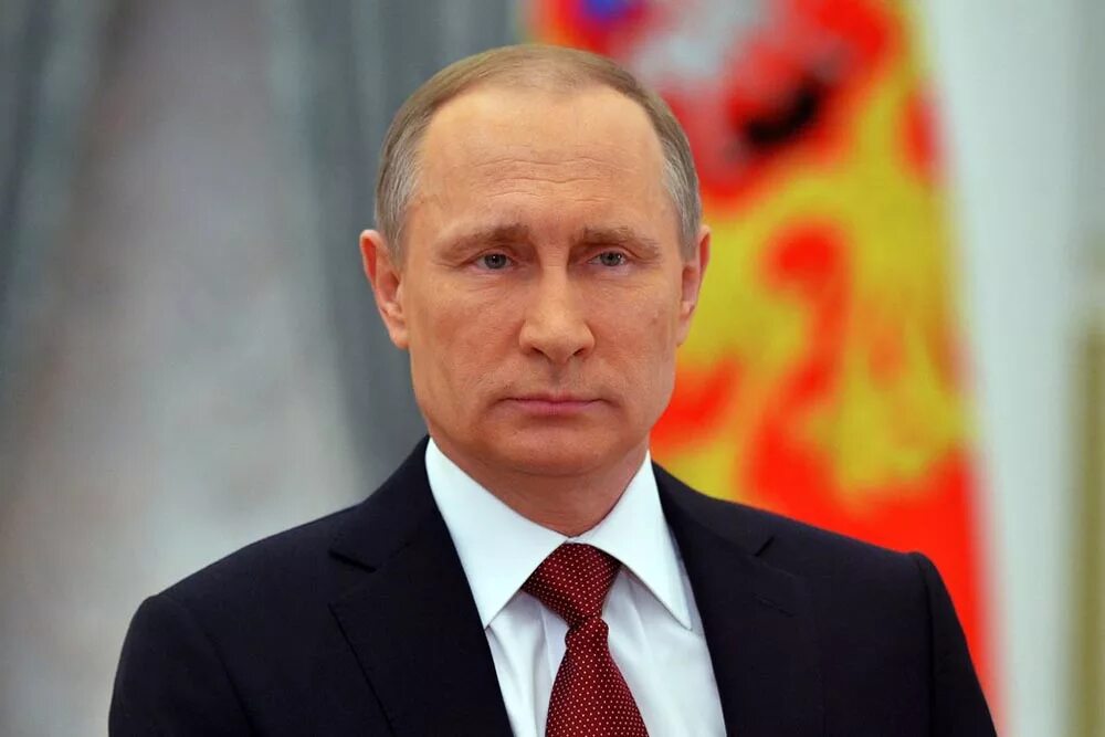 Путни. Путни