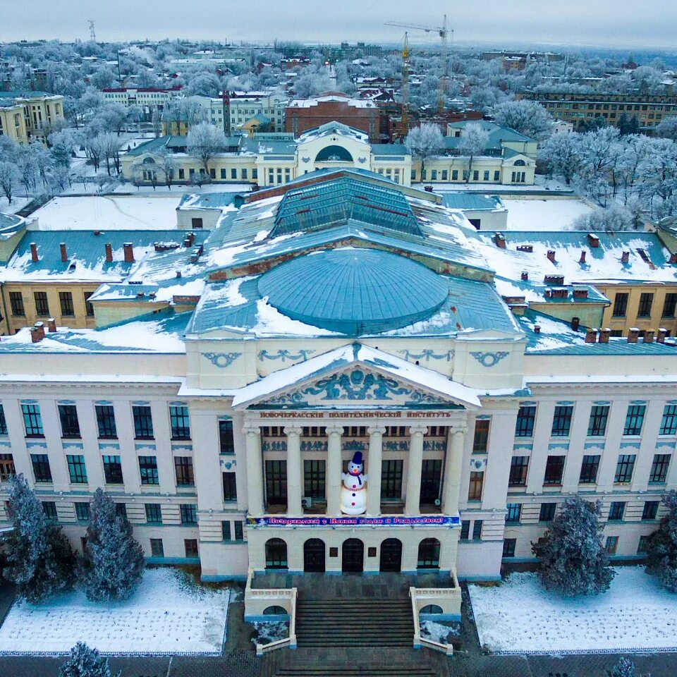 Платов университет. Новочеркасск университет юргпу. нпи новочеркасск. новочеркасск политехнический институт. институт платова новочеркасск.