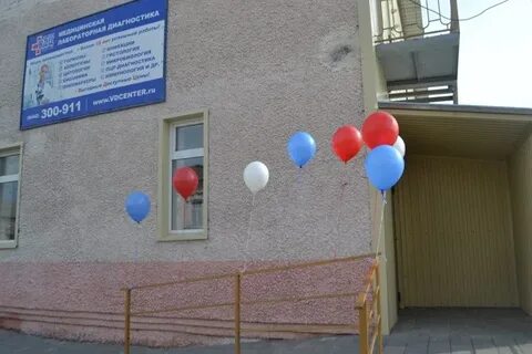 Центр колос елань волгоградская область