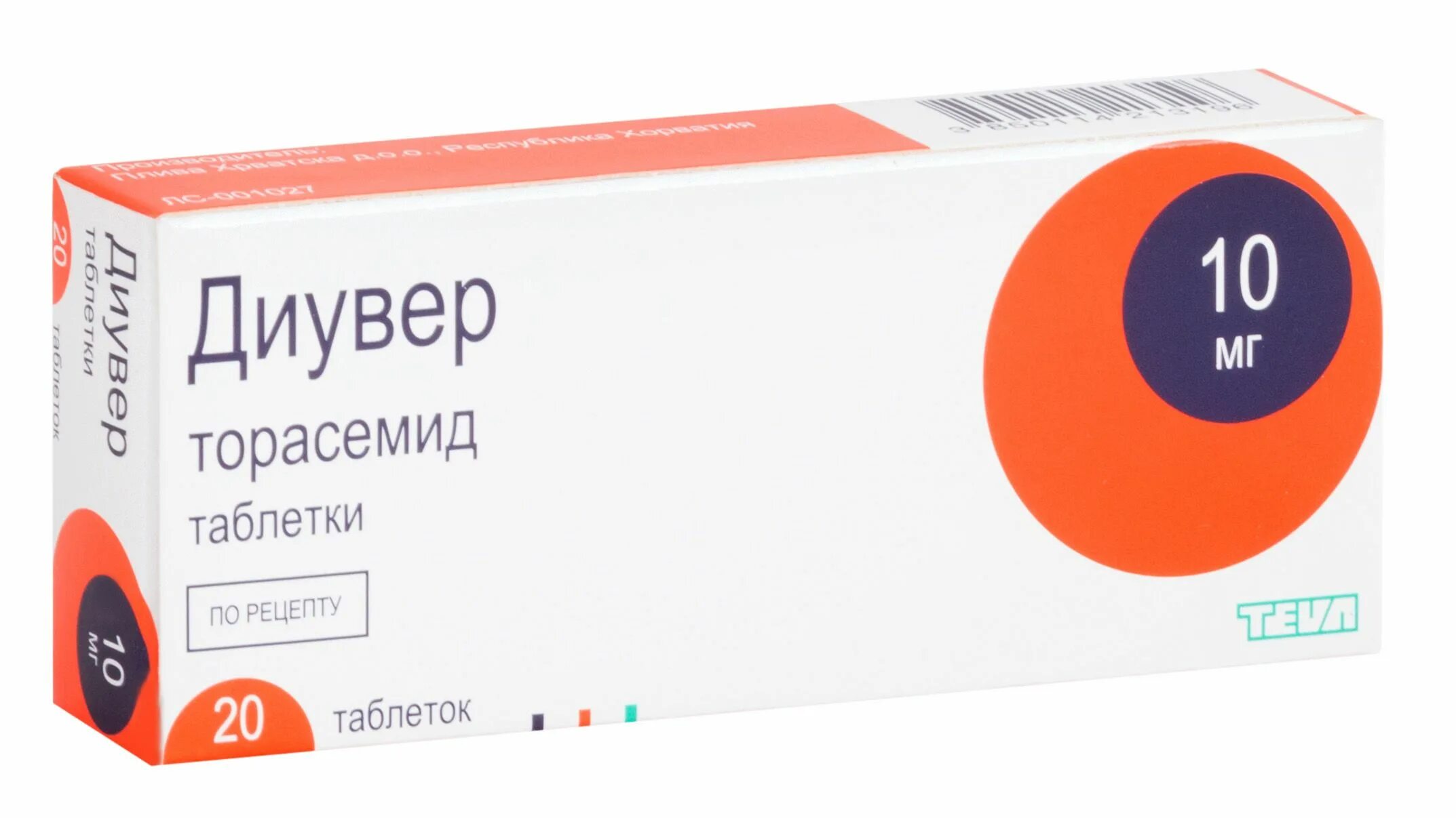 розувастатин мертенил. мертенил (таб. мертенил 10 инструкция по применению отзывы. мертенил 10 инструкция по применению отзывы. мертенил 10 инструкция по применению отзывы.