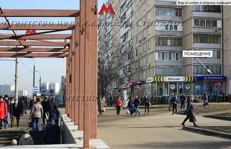 Втб банкомат переделкино ближнее. Верный магазин в отрадном. 8. Отрадная магазин кодек. Ул хачатуряна сбербанк.