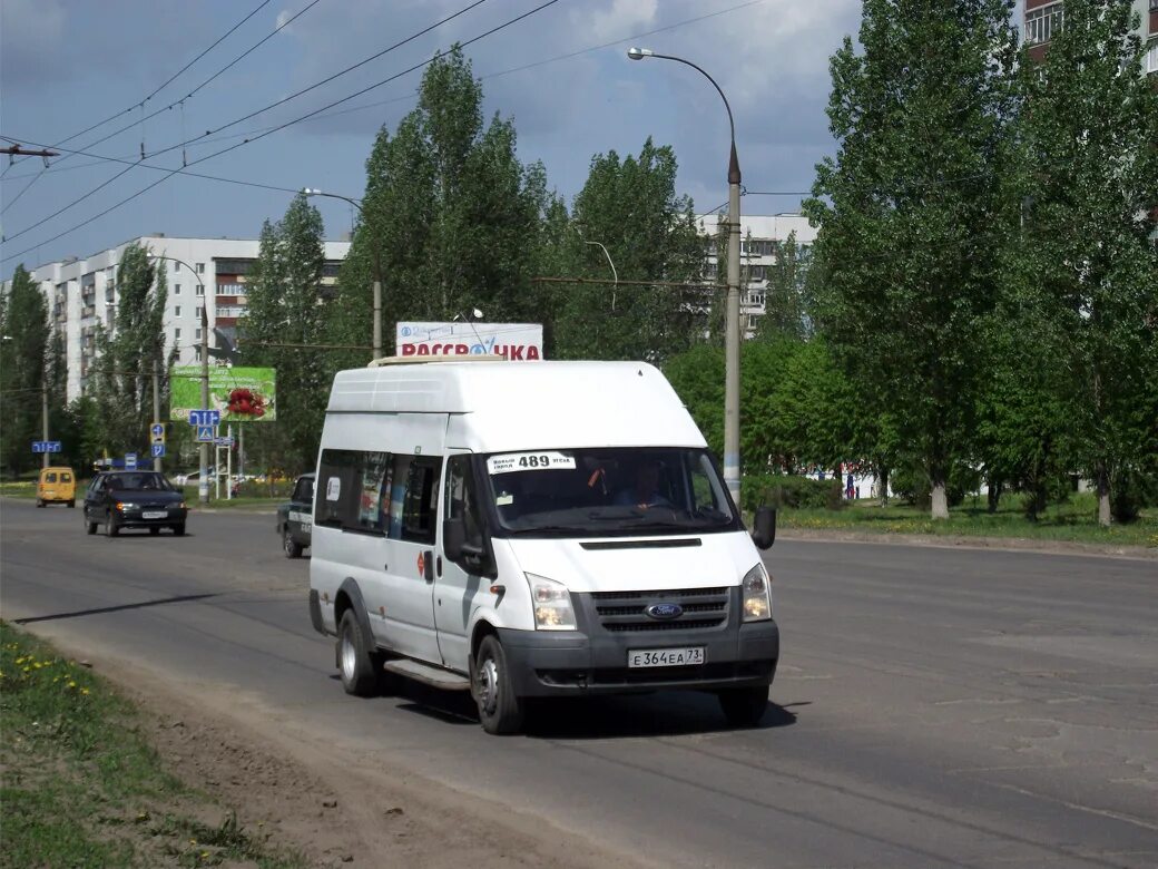 Самотлор-нн-323760 (mb sprinter 413cdi). Самотлор-нн 5275. Российский автобус lotos. 489 маршрут ульяновск. Автобус.