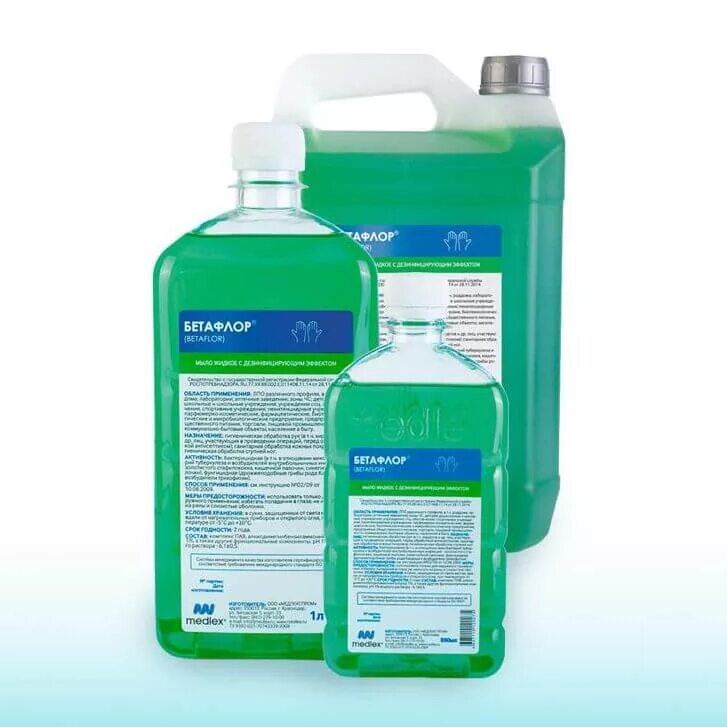 жидкое мыло аура антибактериальное 300мл флакон/дозатор. жидкое мыло для рук с дозатором. крем-мыло жидкое с дозатором с антибактериальным эффектом help 500 мл. жидкое мыло эффекты. жидкое мыло эффекты.