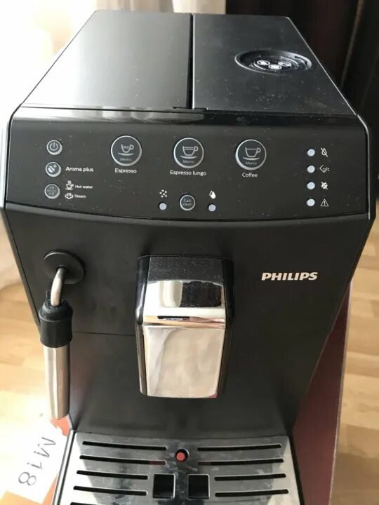 Philips nl9206ad 4 кофемашина. Philips nl9206ad-4. Кофемашина филипс 9206 ad. Philips hd7751. Philips nl9206ad кофемашина.