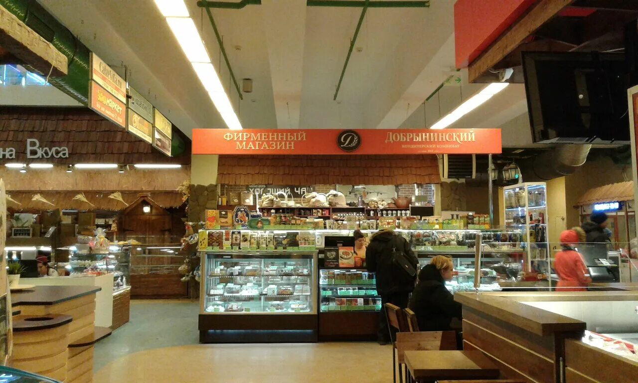 добрынинский хлеб магазины. торты добрынинского комбината. магазин добрынинская кондитерская. добрынинский торты на карте москвы. добрынинский ассорти.