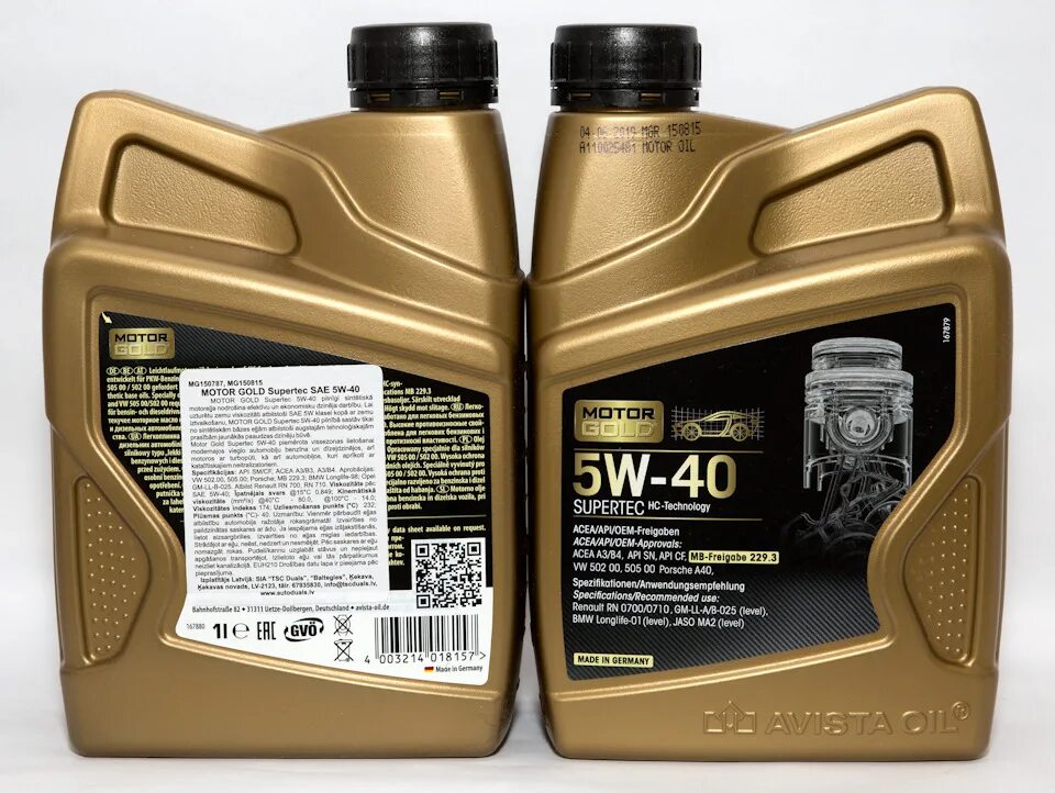 Моторное масло 5в40 отзывы. Motor Gold Supertec 5w-40. Масло Голд 5w40. Моторное масло Ависта 5w40. Моторное масло Korson 5w40.