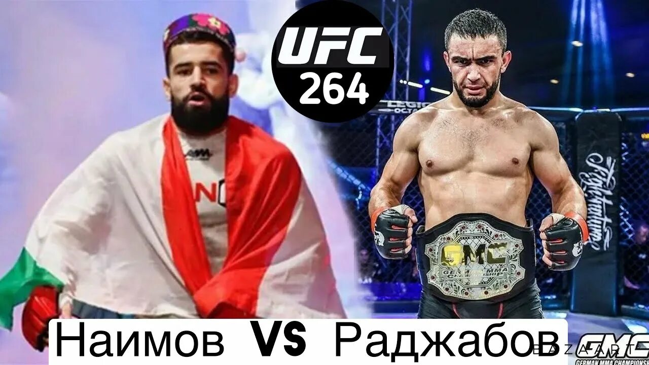 Ufc мухаммад наимов прямой эфир