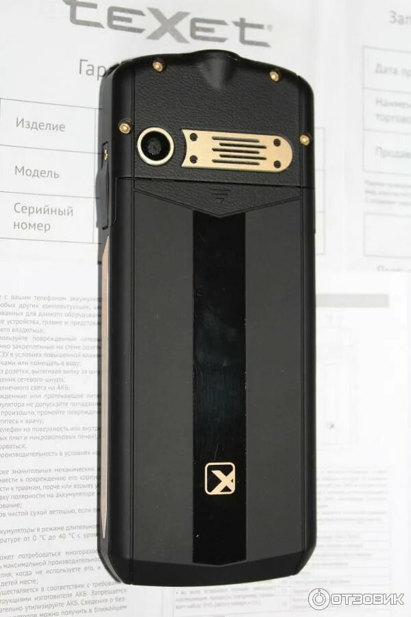 Texet 520r. Texet tm-520r. тм-520р. phoenix tm 520. говно кнопочный телефон тексет tm-520r.