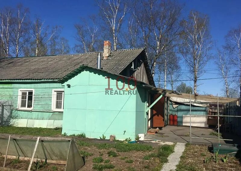 Сниму дом в гатчинском