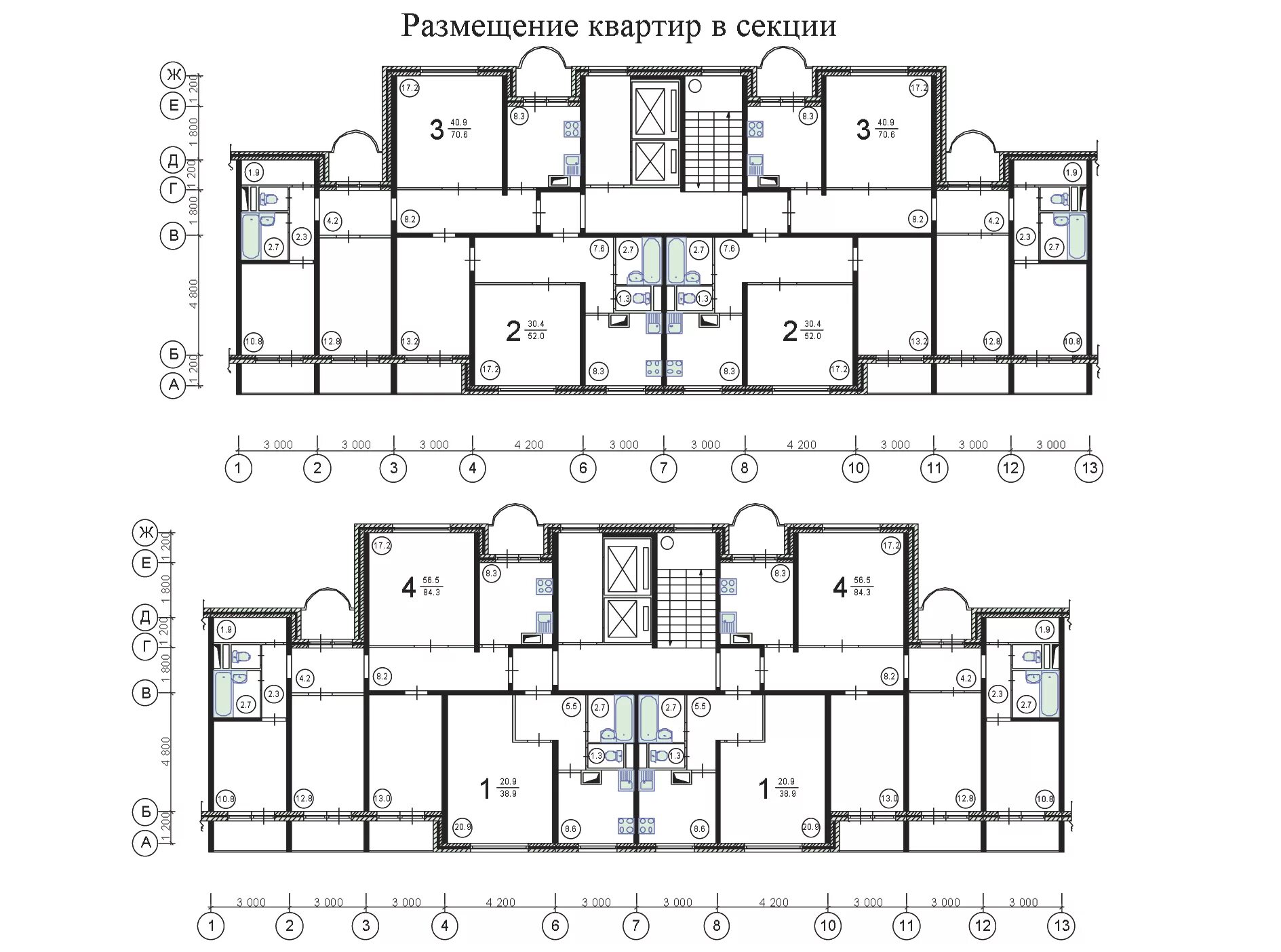 П 55 12. П-55 планировка с размерами. Панельный дом п55. Планировка п 55 трешка. П55 планировки несущие стены.