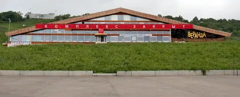 Горки ульяновск