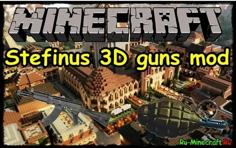 Обзор мода guns
