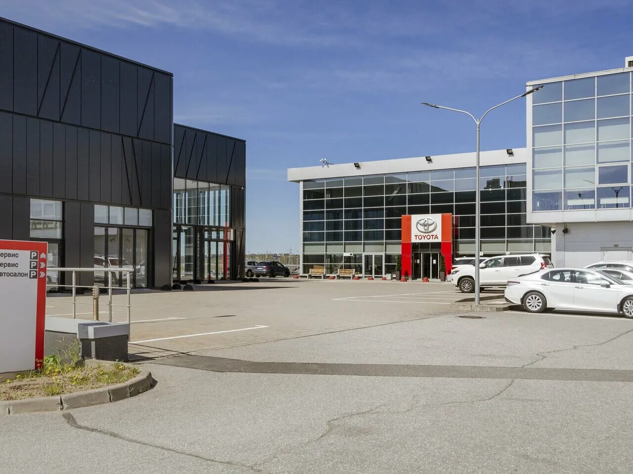 Тойота спб парнас. Питер тойота центр парнас. Дилер тойота в санкт-петербурге. Тойота парнас. Toyota центр невский.