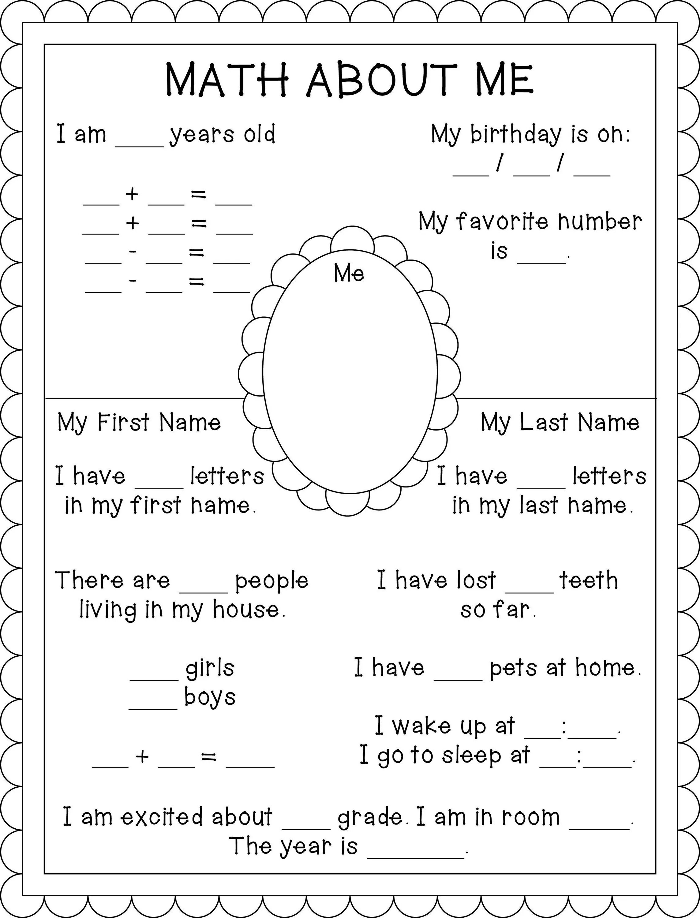 Анкета на англ для детей. Английский для детей Worksheets. Анкета по английскому языку для детей. Worksheets для детей по английскому.