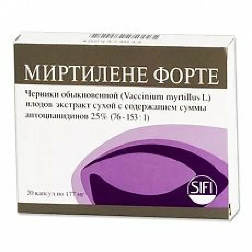 Миртилене форте капсулы. Миртилене форте кто производит. Витамины миртилене форте. Витамины миртилене форте. Миртилене форте 30 капсул.