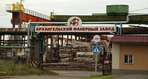 Закрытый акционерные заводы