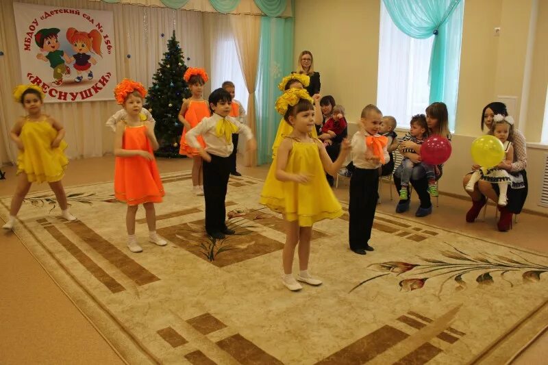 156 сад иваново. садик 156 топкинский. сайт детский сад 156. день знаний в детском саду. детский сад 156 новокузнецк.