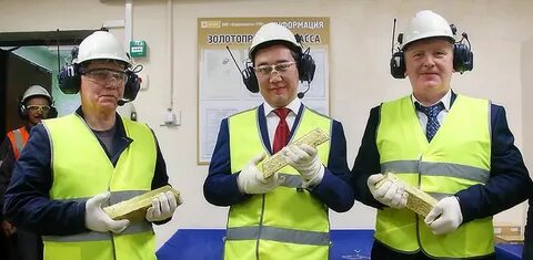 Алдан компании