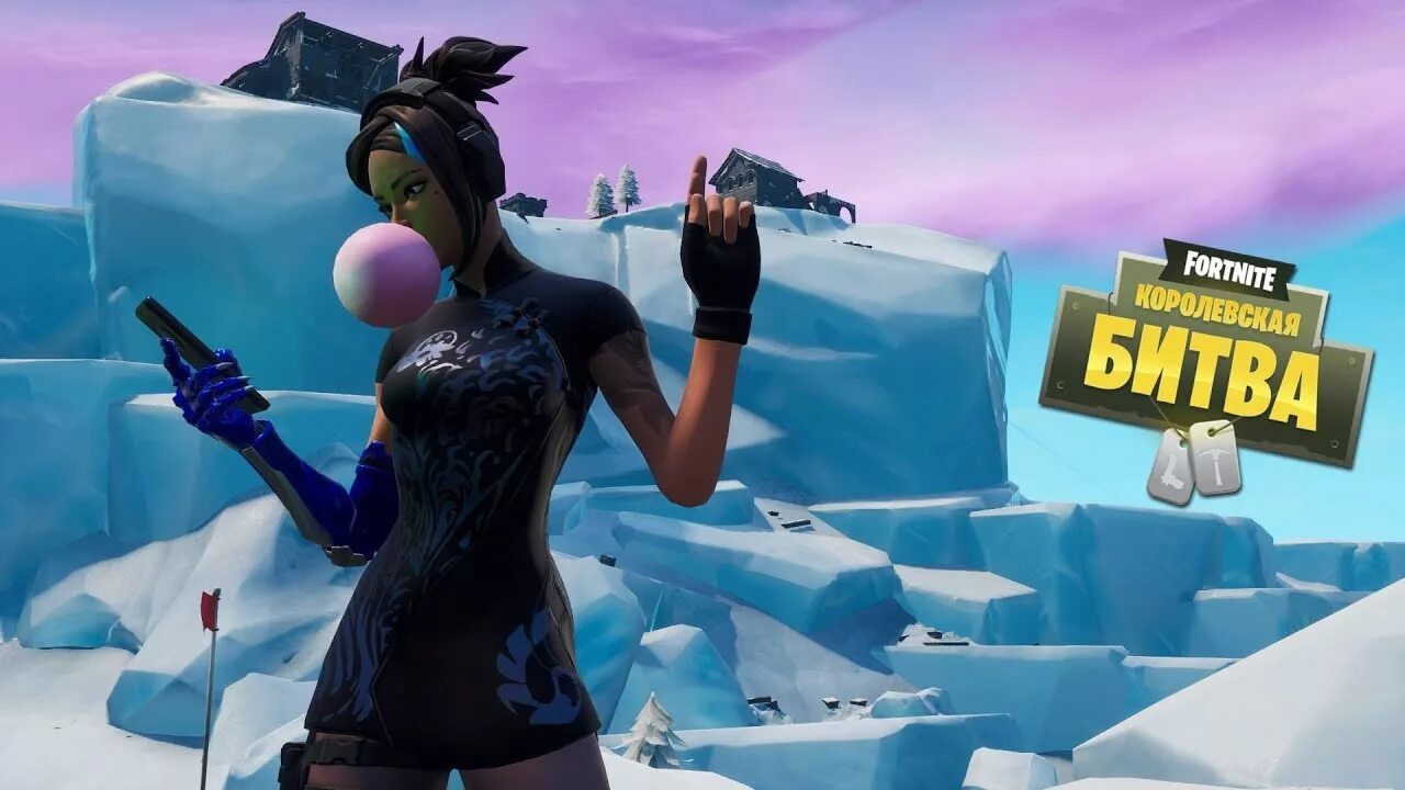 Fortnite r34