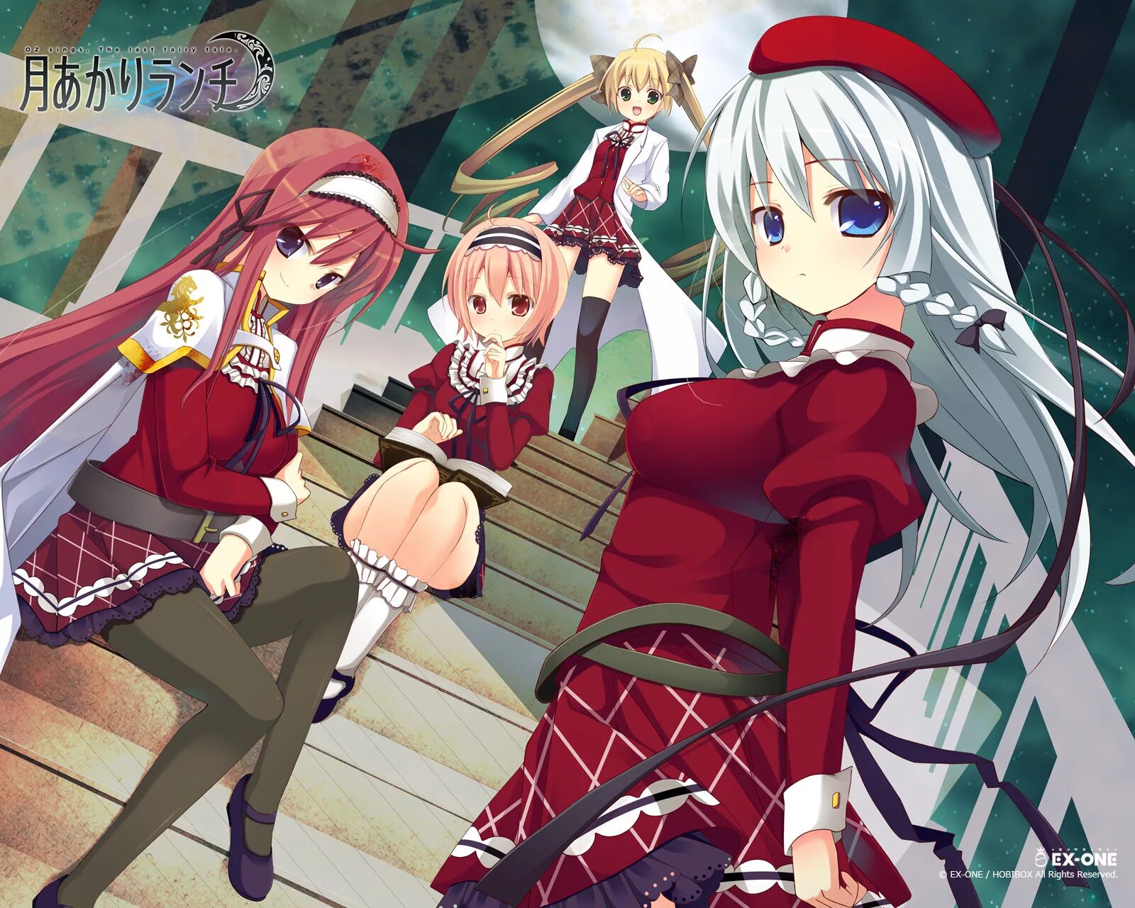 Тсугино хару. Фую и аки. Фую и аки. Фую и аки. Месть масамуне ешино.