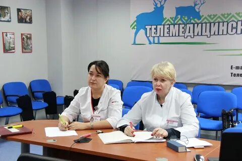 Региональный центр хмао