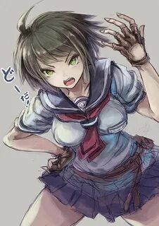 Komaru