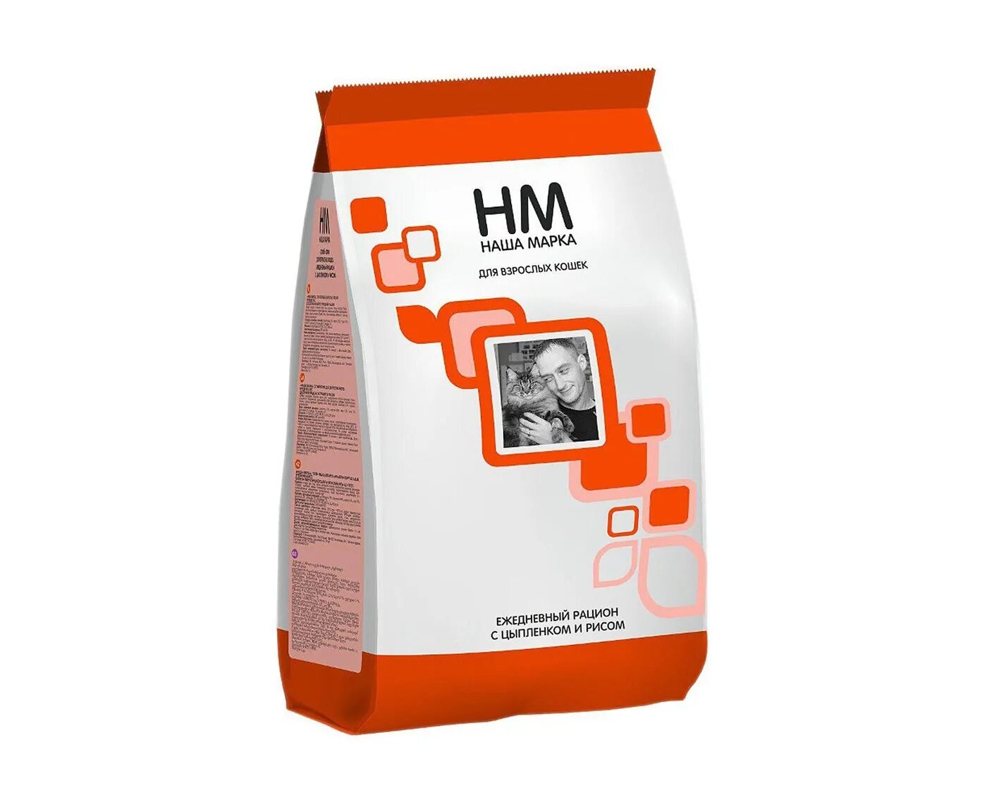Наша марка корм для кошек 10кг. Наша марка для взрослых собак всех пород с лососем и рисом 500г. Наша марка корм для собак мелких пород. Сухой корм для собак наша марка гипоаллергенный. Корм наша марка д\щенков гипоаллергенный ягненок/рис 18кг.