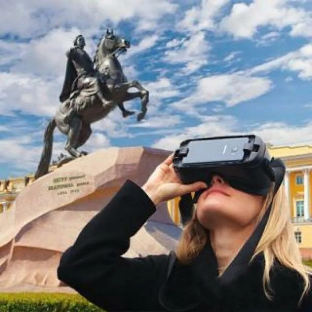 Обзорная экскурсия с vr-очками питер. Экскурсия в очках виртуальной реальности. Smarterra vr2 mark 2. Экскурсия с vr очками. Шлем виртуальной реальности hype.