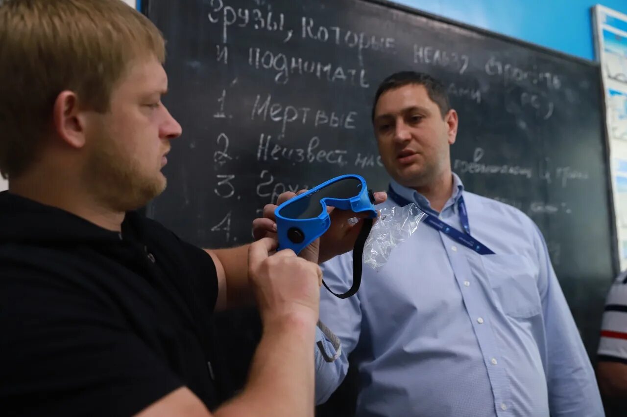 специалист по охране труда в россии. всероссийская неделя охраны труда. инженер по промышленной безопасности. всероссийская неделя охраны труда в сочи. екатерина воронцова охрана труда.