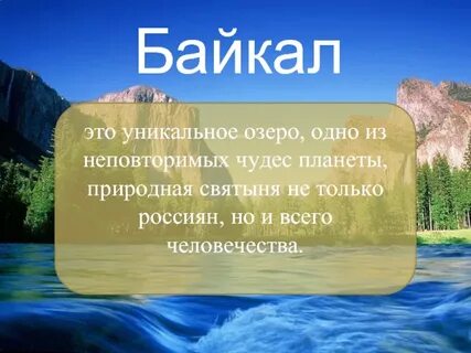 Уникальное название