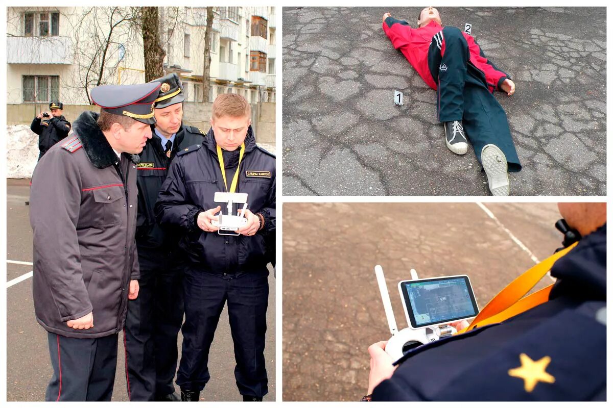 Тщательно осматривал