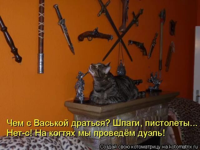 челябинск настолько суров. суровый выбирать. плакаты периода великой отечественной войны. турция прикол. суровый челябинский мужчина.