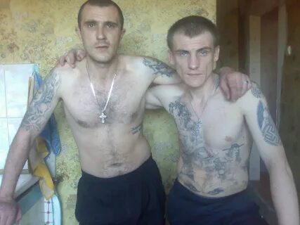 Русский зэк