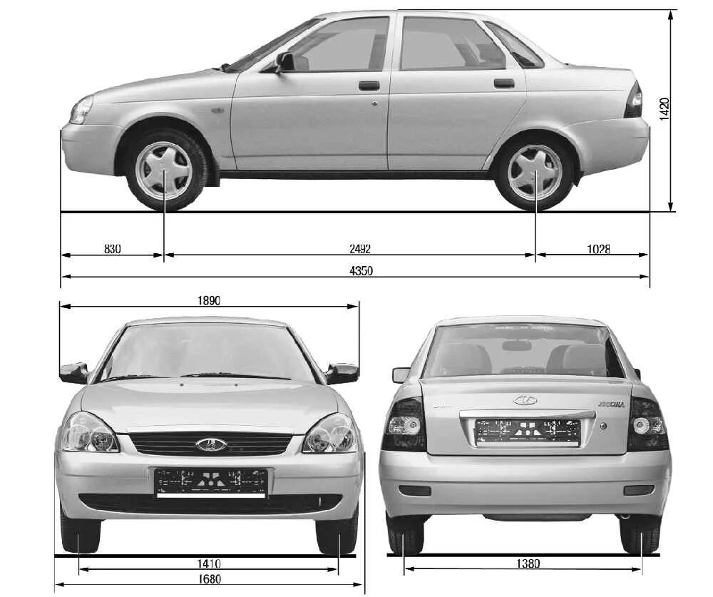 Средний объем автомобиля. Hyundai Accent 2008 года габариты. ВАЗ 2170 габариты. Габариты Хендай акцент 2007 года.