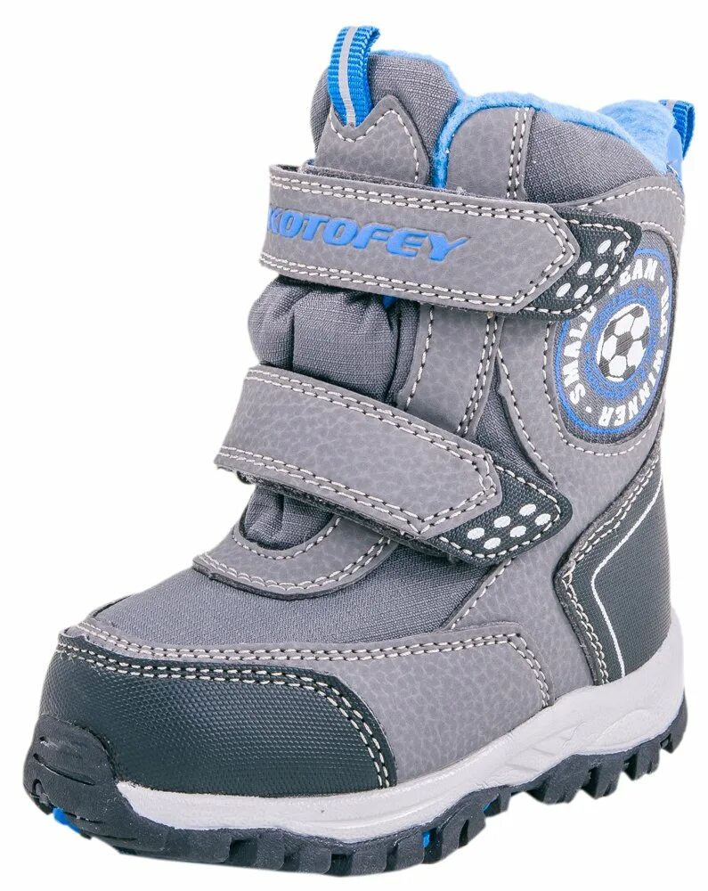 мембранные ботинки котофей. котофей ktf tex. зимние сапоги kotofey мембрана. 454821-41 мембранные ботинки котофей. сапоги мембрана котофей 264908-42.