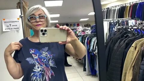 Зигзаг удачи секонд хенд можайская
