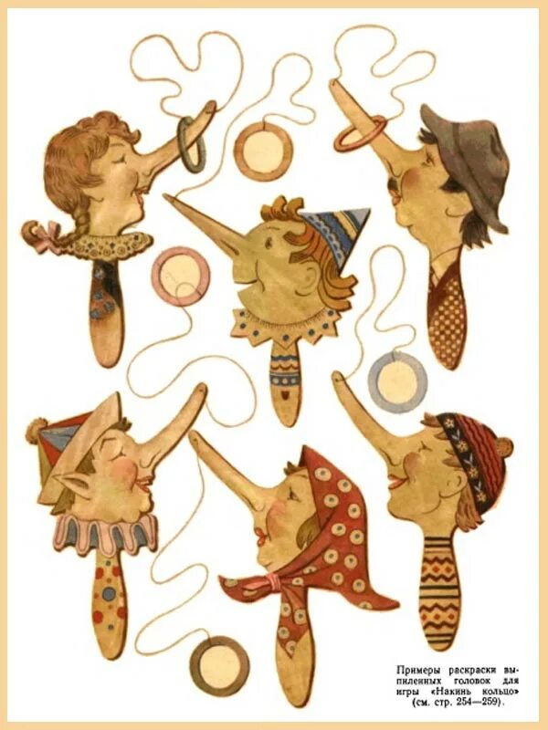 игра набрось кольцо на нос. игрушка накинь кольцо. игрушка накинь кольцо. игра набрось кольцо на нос. буратино из фанеры лобзиком.