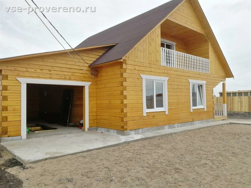 Недвижимость хомутова
