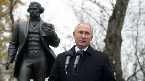 Открытие памятника тургенева